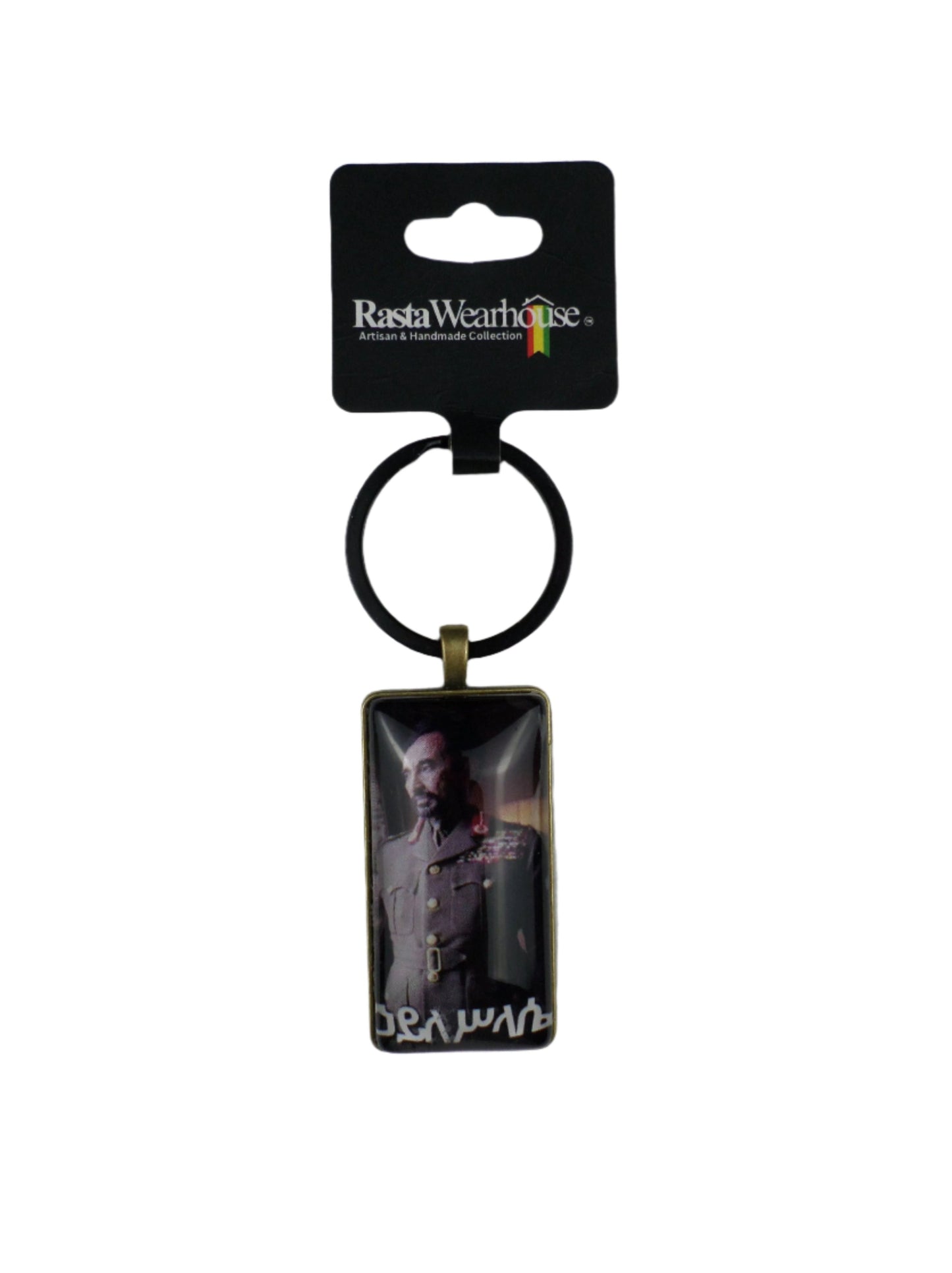 1-110053 *Rastafari Keychain - Emperor Haile Selassie I ኃይለ ሥላሴ - (Limited Edition)