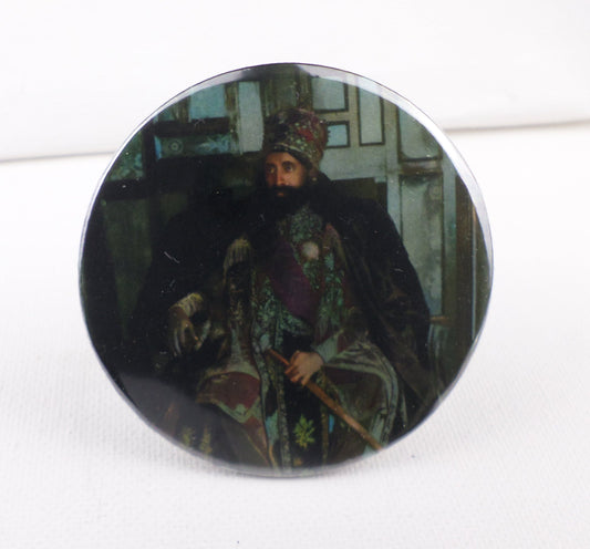 0-10026 Haile Selassie #26  Pin Button - 2.28 inch